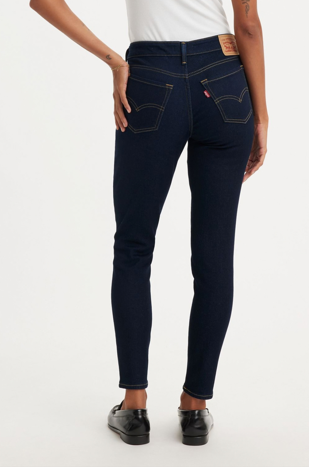JEANS 711 SKINNY
